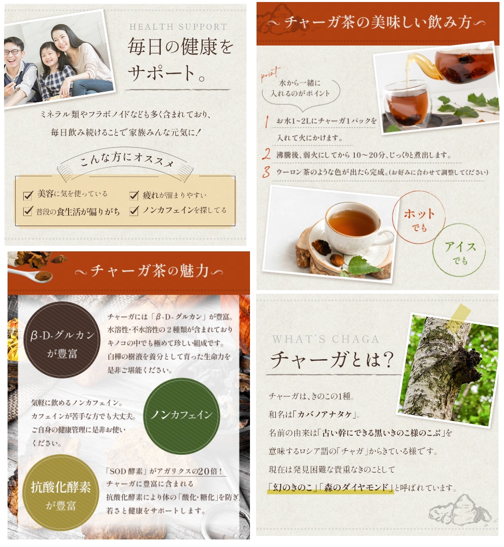 プロのデザイナーが、売れるEC商品画像を作ります 8000円/５枚で高品質な画像制作をいたします。 イメージ3