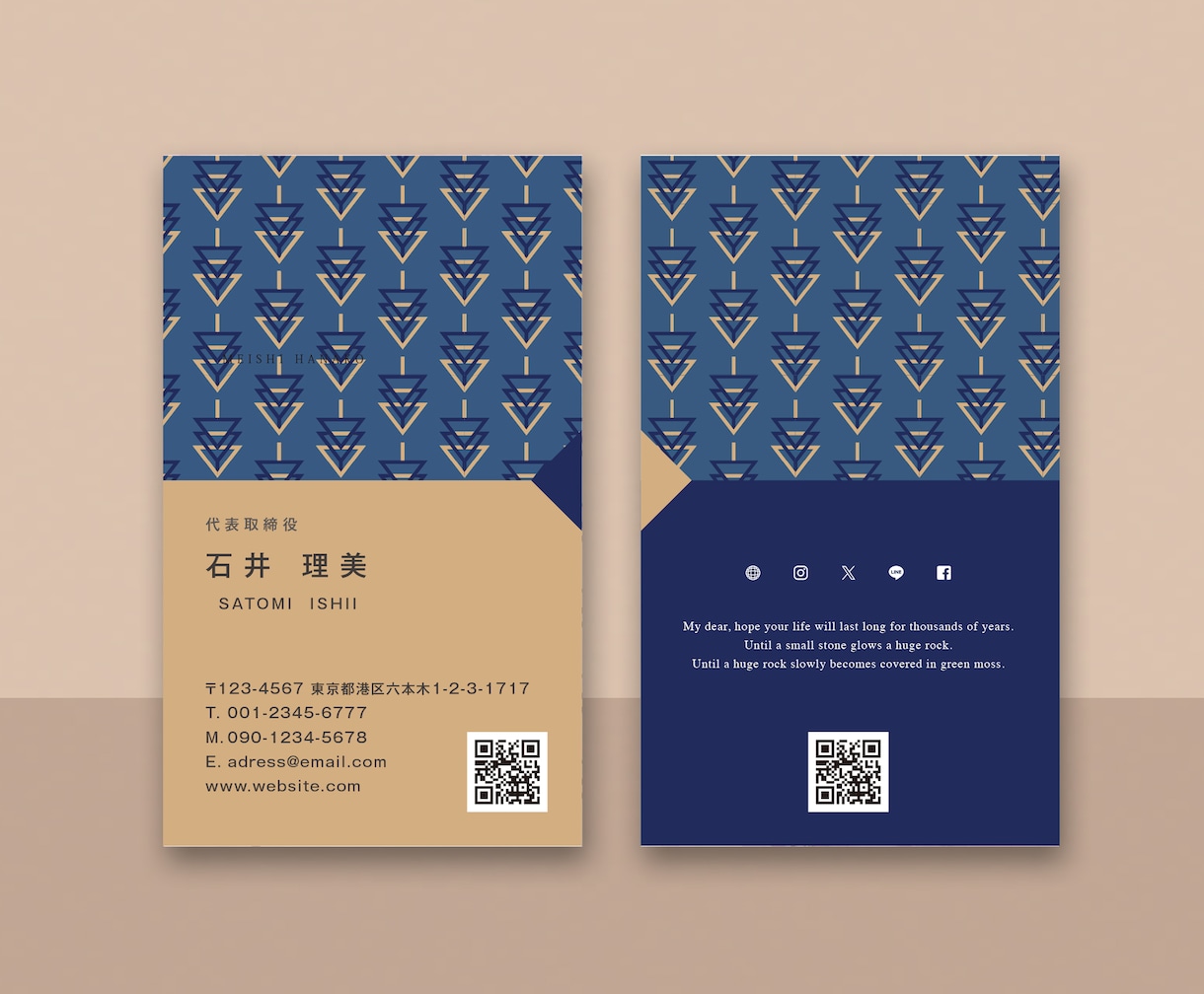 女性デザイナー3名で4案! デザインをご提案します 初めての方でも安心、デザインから印刷までしっかりサポート イメージ1