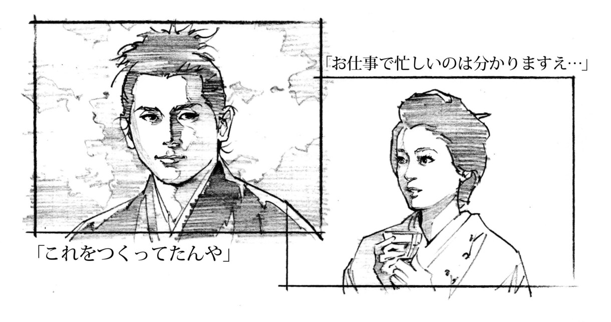 CMコンテ＆カンプ、イラスト制作します 広告業界２７年ベテランの描き手がお応えします イメージ4