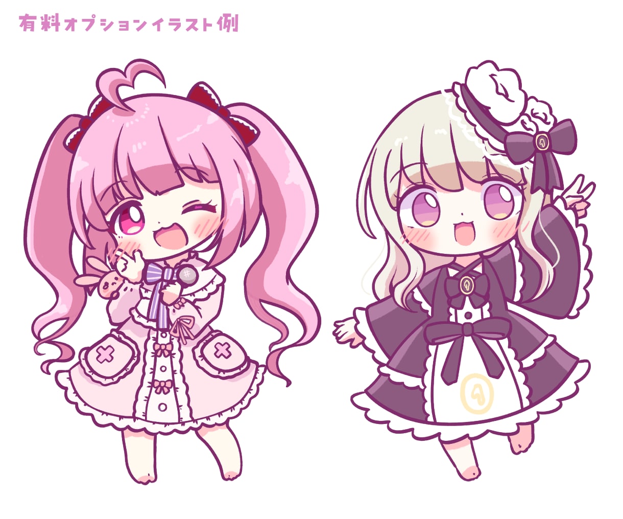 Kawaiiサムネイル制作いたします あなたの配信を“ひと目で好きになる”サムネに。 イメージ4