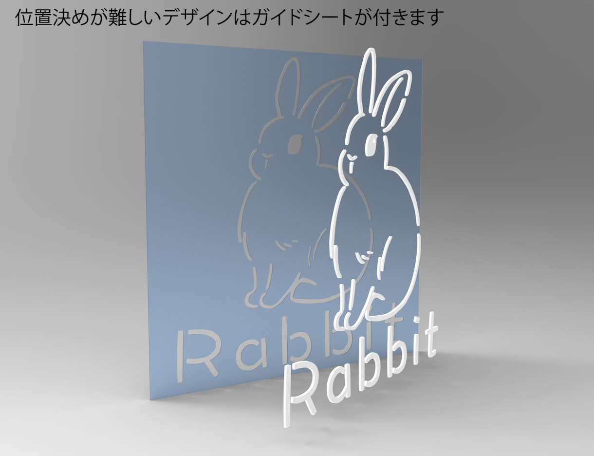 アクリル製でイメージ最大級盛り込んだ看板作ります あなたのイメージを投影した室外に設置できる看板をお好きな色で イメージ8