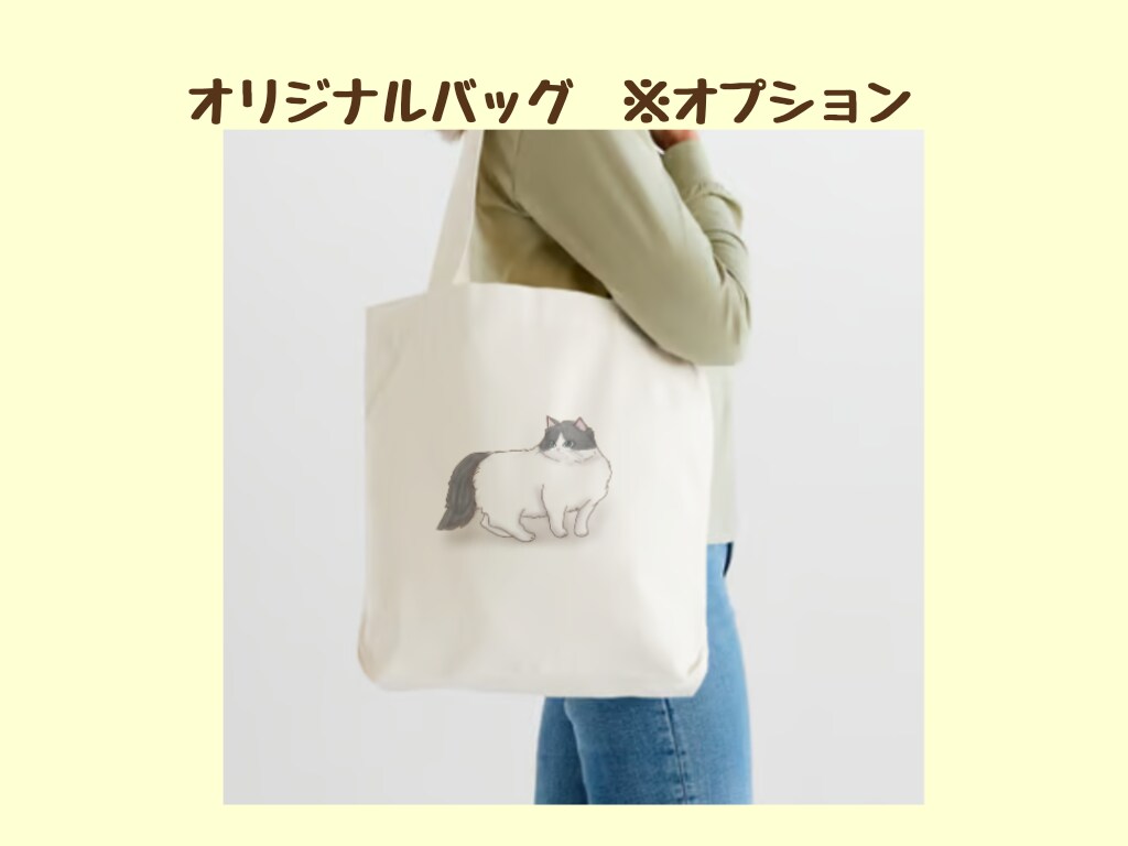 いつもそばに、うちの子イラスト描きます 大好きなペットをいつも近くに、ずっとそばに。 イメージ5