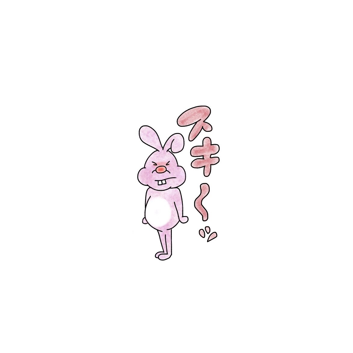 ご要望に沿った手描きイラスト作成します 決まった形は特にない為、依頼に沿ったイラストを作成します！ イメージ6