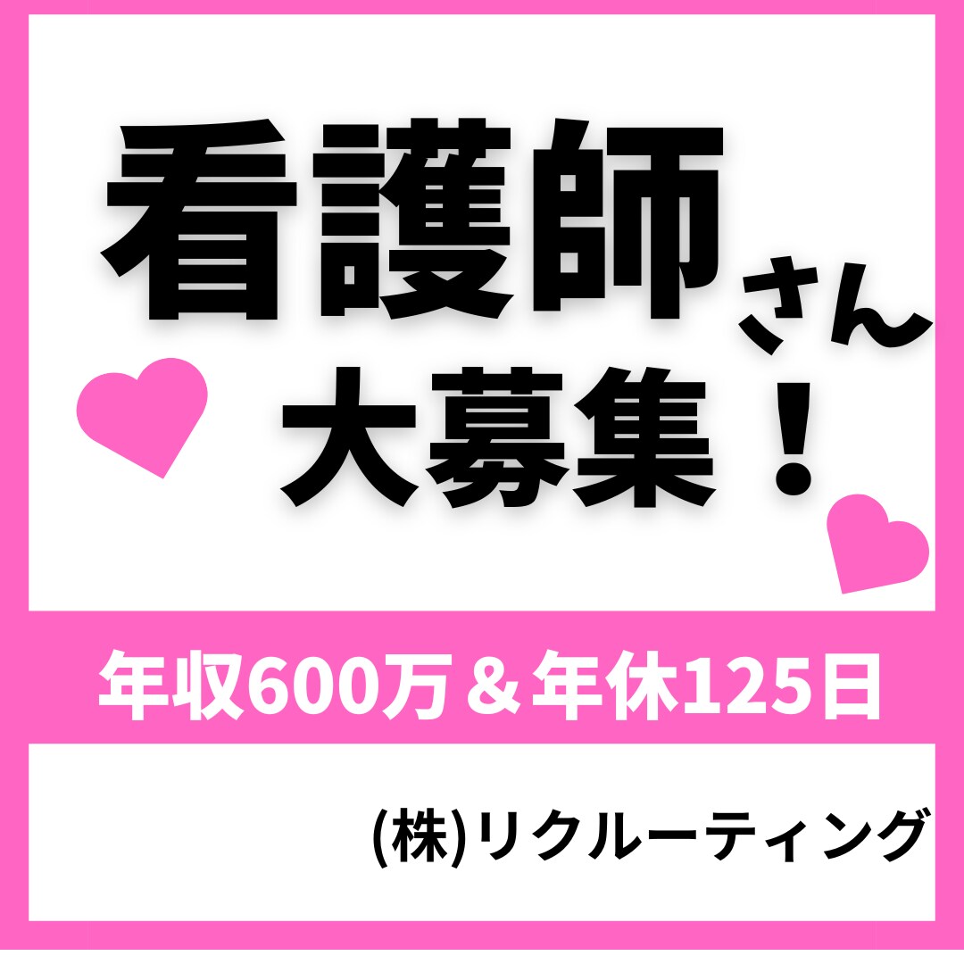 現役アパレル店員がインスタ画像、バナーを作ります インスタ投稿用の画像☆SNS集客したい方へ☆ イメージ3