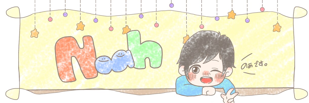SNS用のゆるーくふんわり手描きイラスト描きます 安くてかわいいアイコンが欲しい方にオススメ！ イメージ4