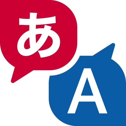 Text Checkします ◆変な日本語説明文はトラブルの元です◆ イメージ1