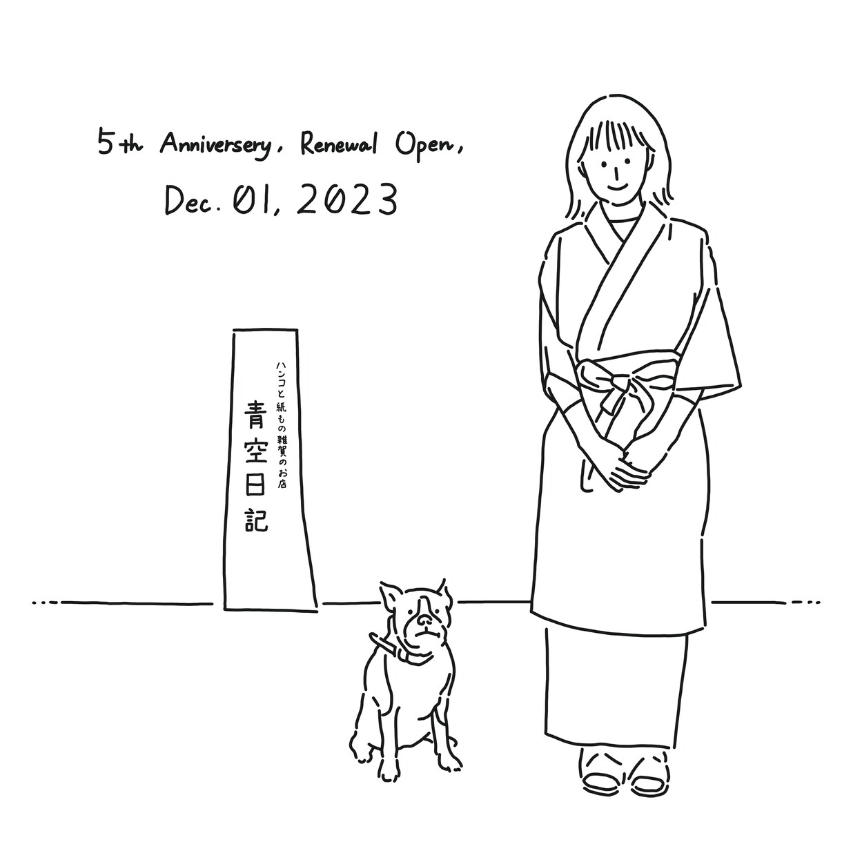 写真から今風おしゃれな線画を描きます 納品即日〜5日！普通の写真をおしゃれなイラストに！ イメージ6