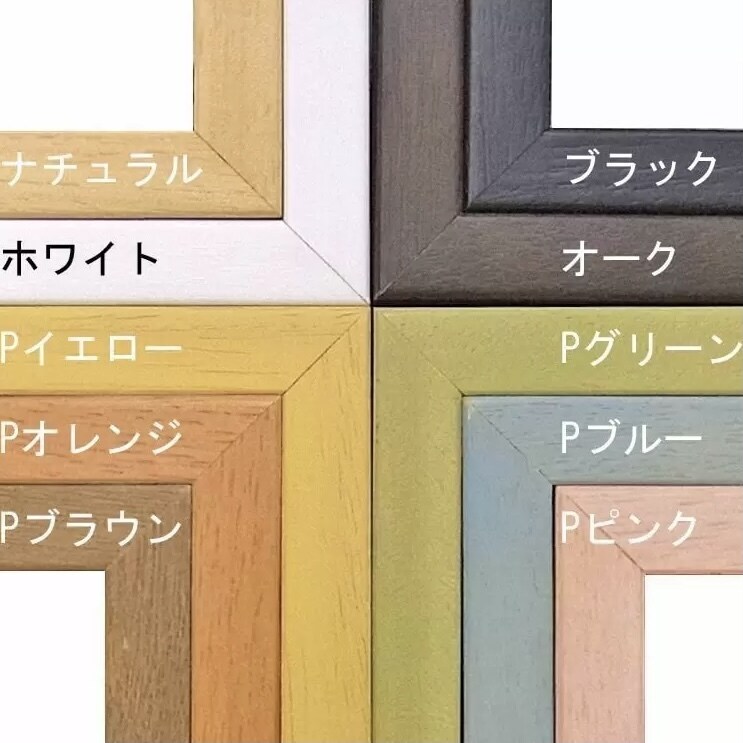 あなたのわんちゃんをリアルにカラフルにお描きします サイズや額も豊富に揃えています イメージ10