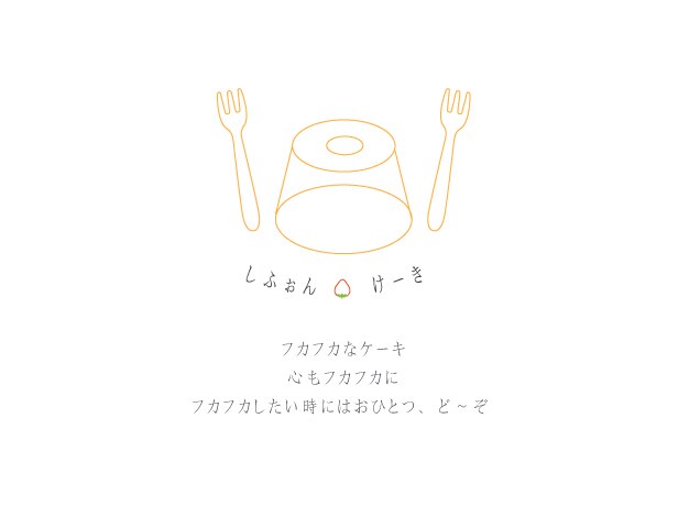 人とつながる記憶に残るやさしいロゴ＆名刺を作ります シンプルミニマルで魅力的な個性を引き出すビジネス活用デザイン イメージ4