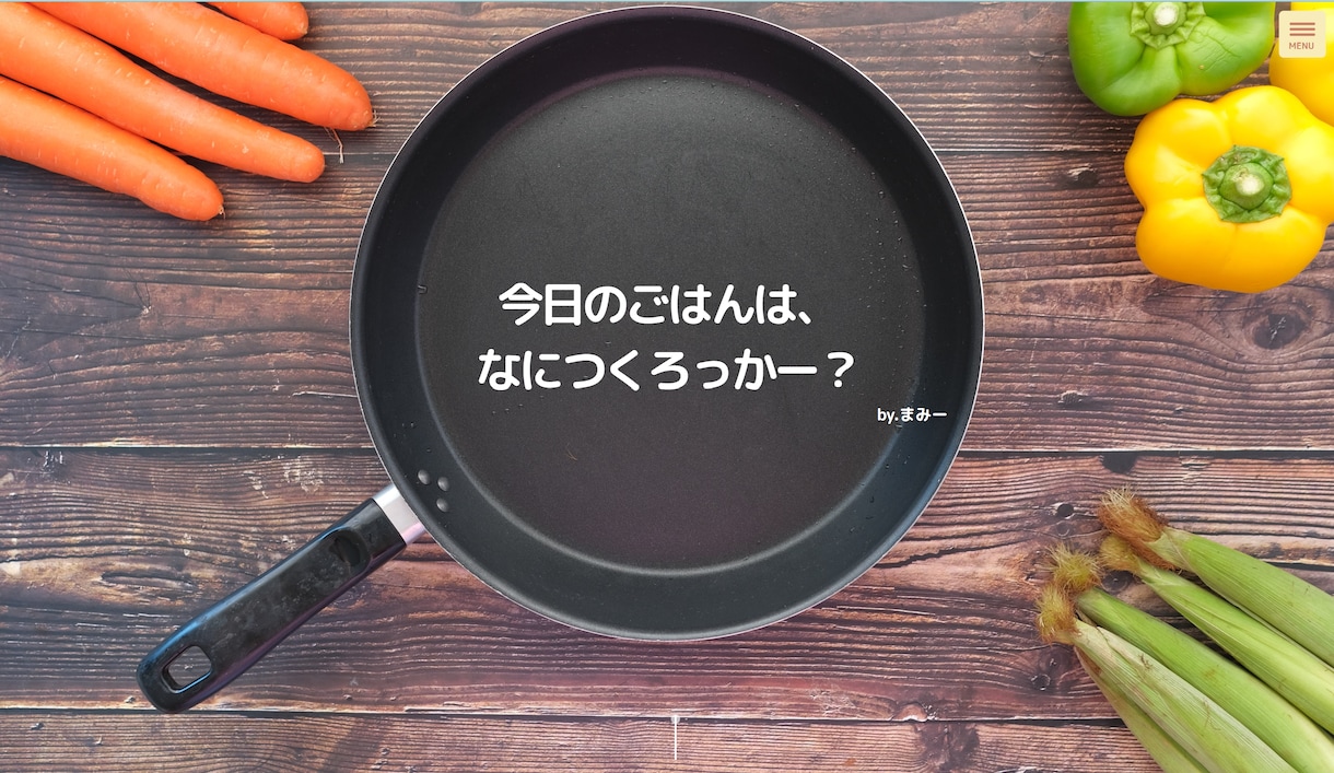 デザインに忠実！高品質なコーディングをします デザインはあるけど、コーディングが出来なくてお困りの方へ イメージ3