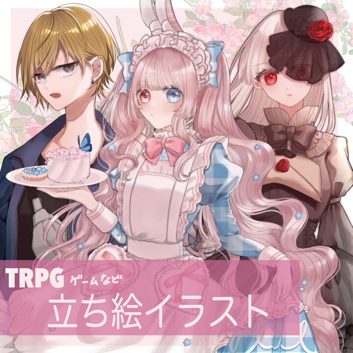 オリジナルキャラクターの立ち絵作成します キャラクターデザインからご細やかな相談受け付けます！ イメージ1