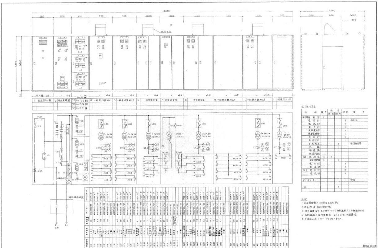 CADオペレーターをします （JW-CAD限定）作業量８時間以上 イメージ8