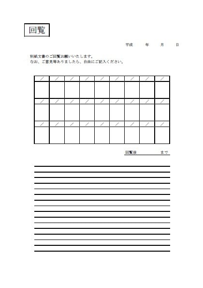 資料作成をパソコンで出来ない方代行いたします エクセル、ワード、タイピングが苦手な人にオススメ！ イメージ3