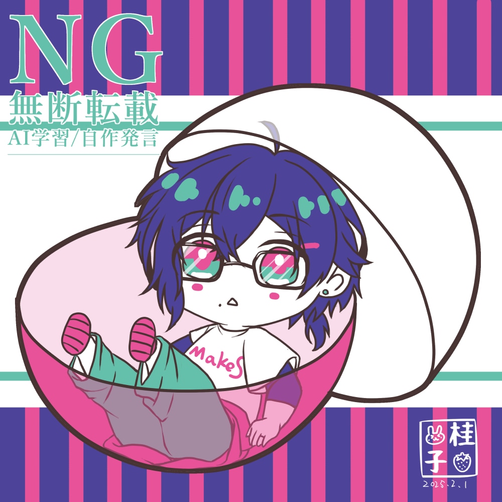 単色塗り（3色）のSDキャラ描きます イメージカラーで個性を出してキャラを作成！ イメージ2