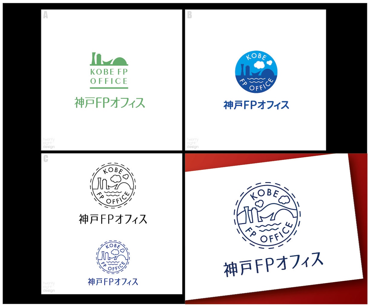 伝わるロゴ。似合うロゴ。現役プロがデザインします 商用可・著作権譲渡　大切なロゴを心を込めてデザインします イメージ4