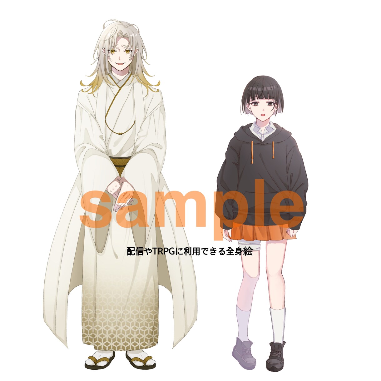 安く様々な用途のイラストを作成致します アイコンやキャラクターデザインなど！お気軽にご相談ください！ イメージ8