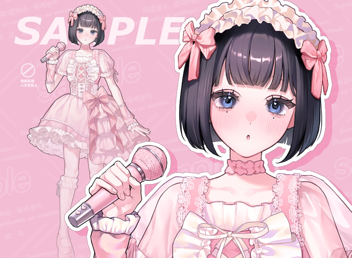 華やかなイラスト描きます グッズや立ち絵など幅広い用途に♪ イメージ1