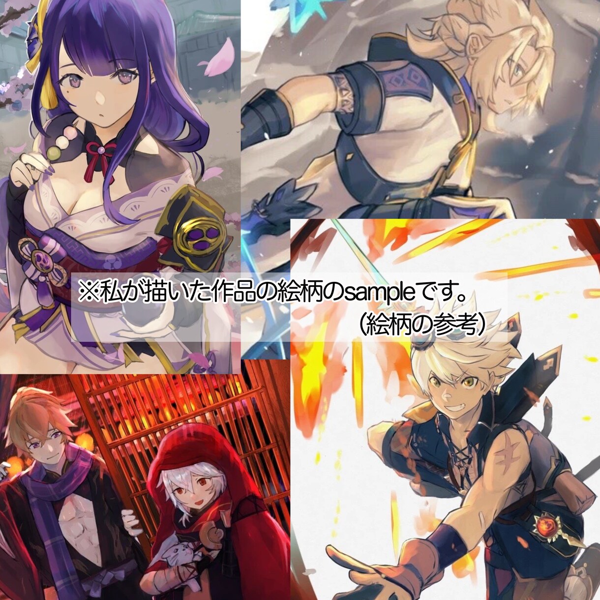 男性キャラ女性キャラ躍動感溢れるイラストが描けます あなたのイメージを形にします。一緒に素敵な作品を作りましょう イメージ3