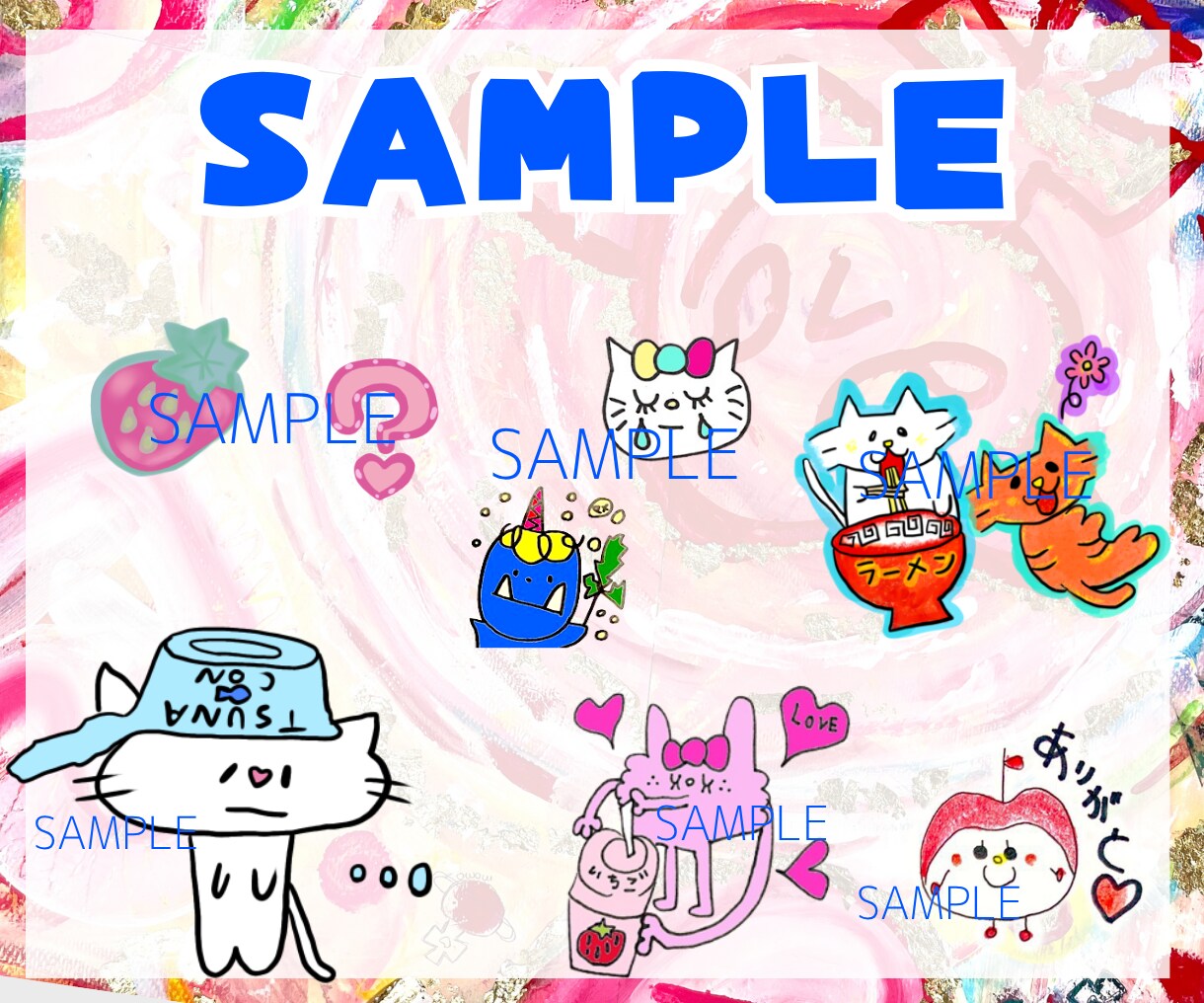あなたのためにインスピレーションでイラスト描きます LINEスタンプ風、SNSアイコン、手帳やブログの挿絵に✨ イメージ2