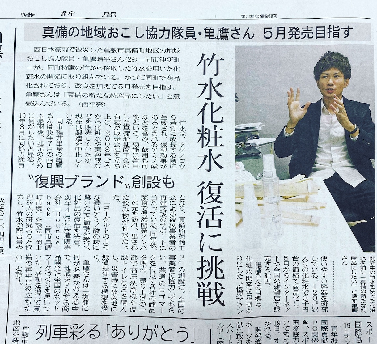 ブランディングのステップからお伝えします ブランディングとは何か、経営コンサル含め対応いたします。 イメージ2