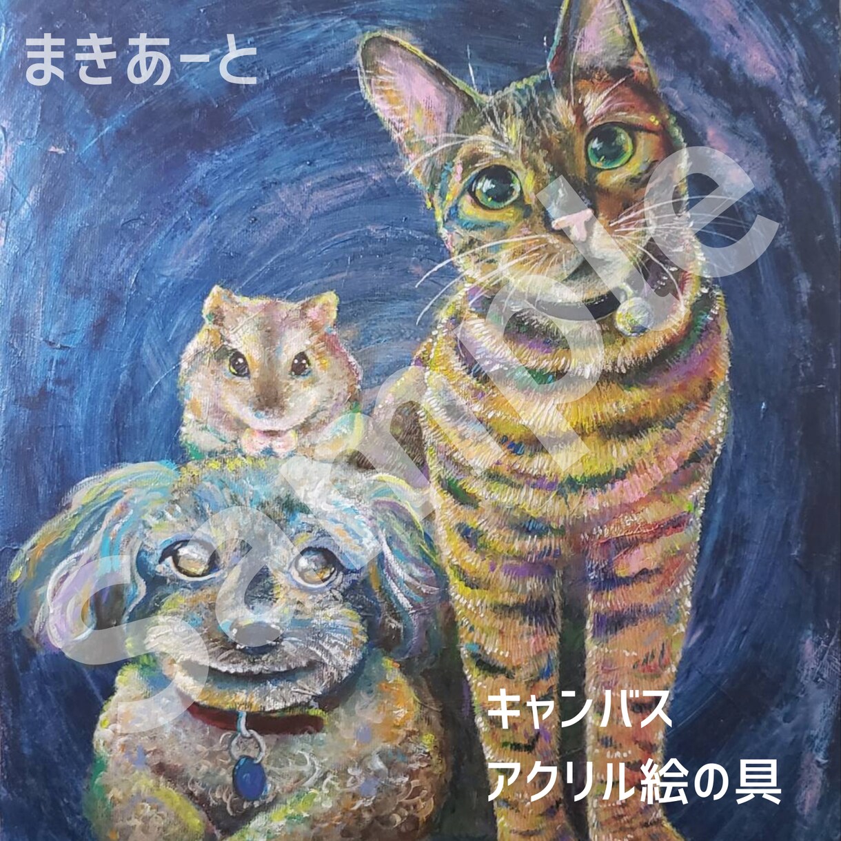 大切な家族の似顔絵、心を込めて描きます 思い出の一枚や大切な人へ贈る作品を作りたい人へ イメージ7
