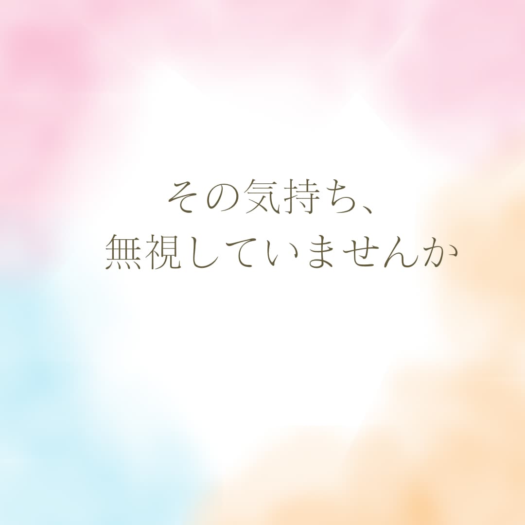 夫婦間の問題、子育ての不安お聴きします 今すぐ繋がれます！ひとりで抱えないで！ イメージ6