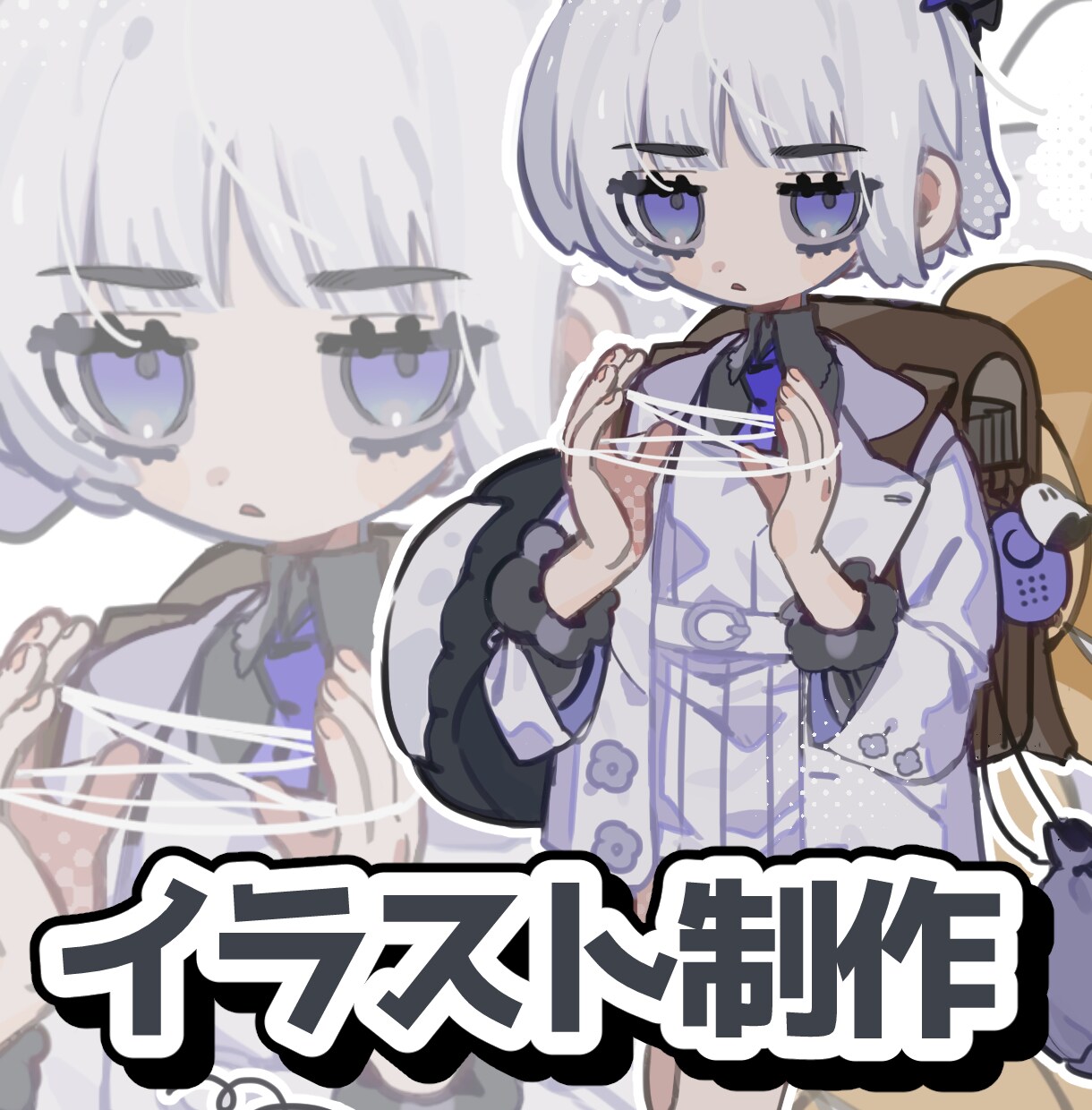 商業利用可◎ポップなキャライラスト描きます ＼なんとなくこういうのが欲しい！　を形にします／ イメージ1