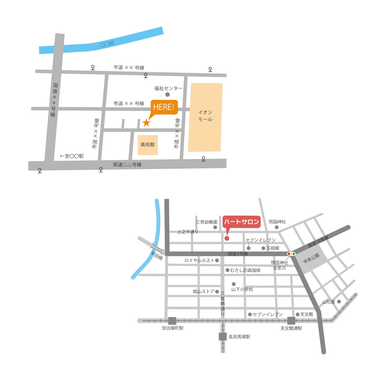 目的地と周辺位置がわかりやすい地図制作します シンプルで見やすく。チラシや看板に合わせた地図も対応 イメージ2