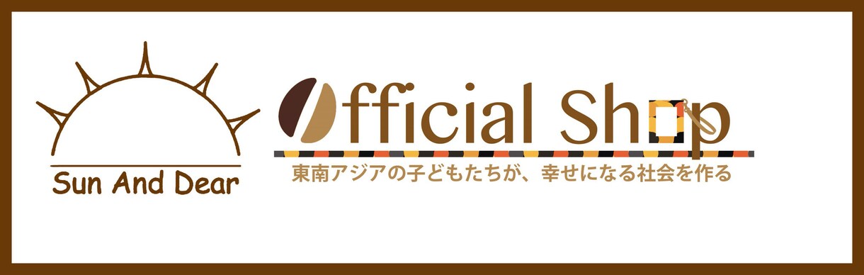 ロゴ製作します 〜起業・開業などこれからオリジナルロゴが必要な方へ〜 イメージ1