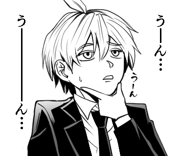 漫画風アイコン描きます 漫画原稿みたいなキャラアイコンを描きます！ イメージ2