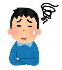あなたの愚痴や不安、相談などに応えさせて頂きます 周りの人ではなく、知らない人になら話せる悩みもあるのでは？ イメージ2