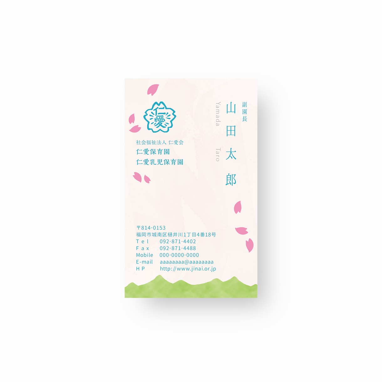 かわいい・おしゃれな名刺・ショップカードつくります 特殊加工対応！紙のご相談から承ります イメージ8