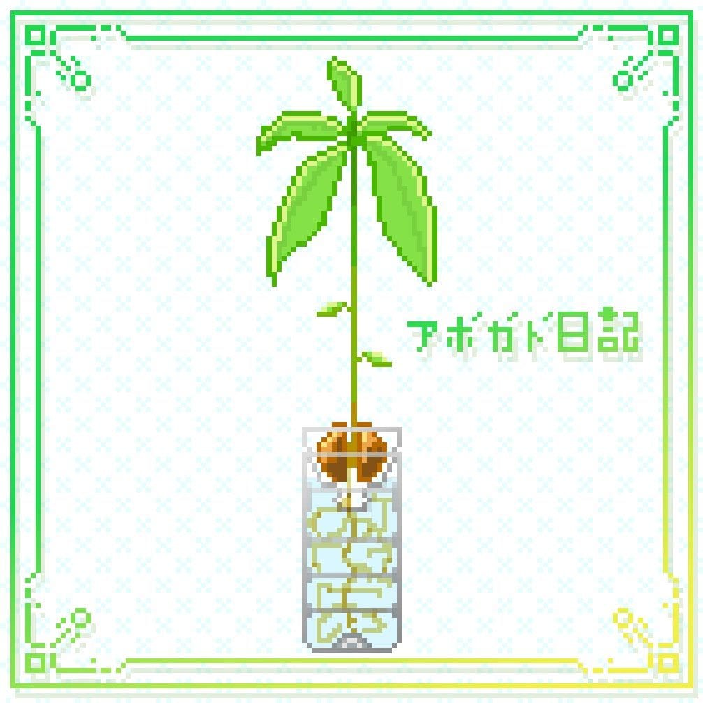 イラスト、画像の作成・編集・修正の相談お受けします ちょっとした絵がほしい！簡単でいいのに！と言う要望へ対応 イメージ4