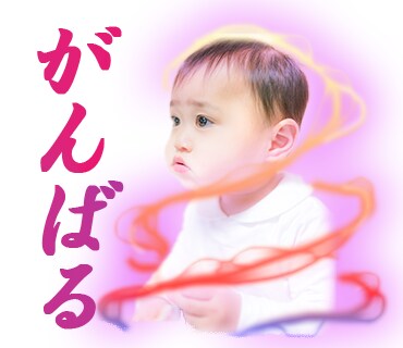 大切な人・ペットの癖のあるラインスタンプを作ります あなただけのラインスタンプを作ります イメージ9