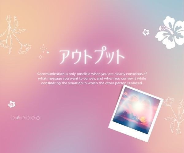 占い師さん向け⭐️コミュニケーション術を伝授します 大切なのはコミュ力！４本（６0分）の動画コンテンツでお届け！ イメージ3