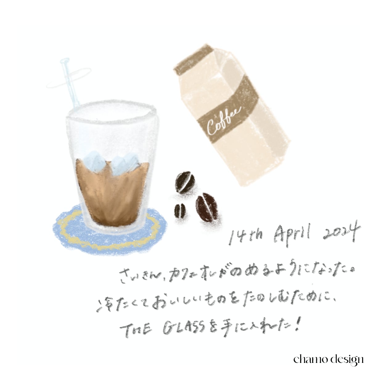 お洒落！かわいい！シンプル！な手書き文字を書きます 【商用利用OK】ウエディングで使用できる手書きパーツも！ イメージ6
