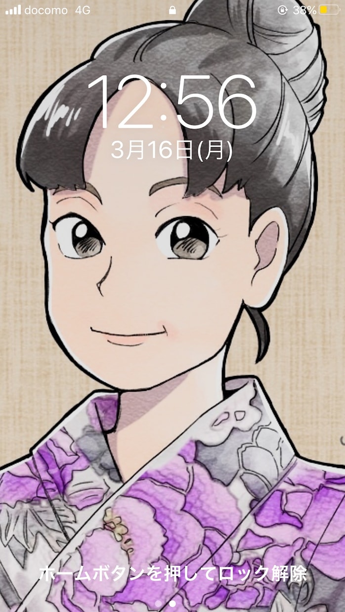 あなたのお話しとことん聞きます 誰かに話したいけど知り合いには言えないこと聞きます。 イメージ1