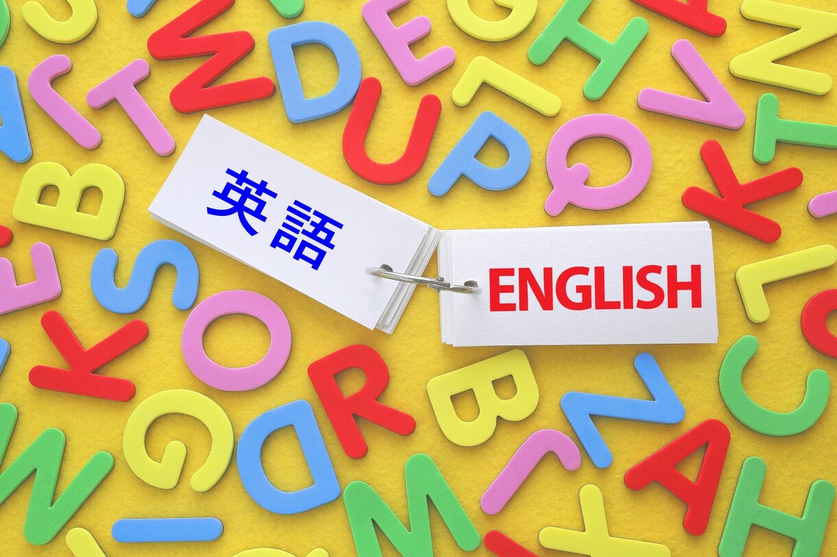 日⇔英　翻訳いたします TOEIC915　現外資系メーカー勤務のため、機械系強いです イメージ1