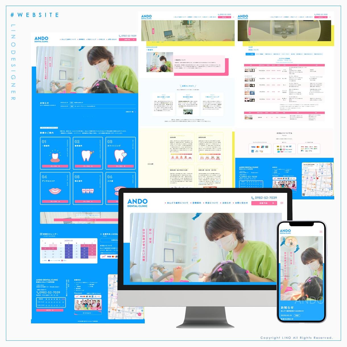 歴20年SEO集客Google基準のHP作成します ワードプレス｜オリジナルデザイン｜SEO・表示速度対策込 イメージ4