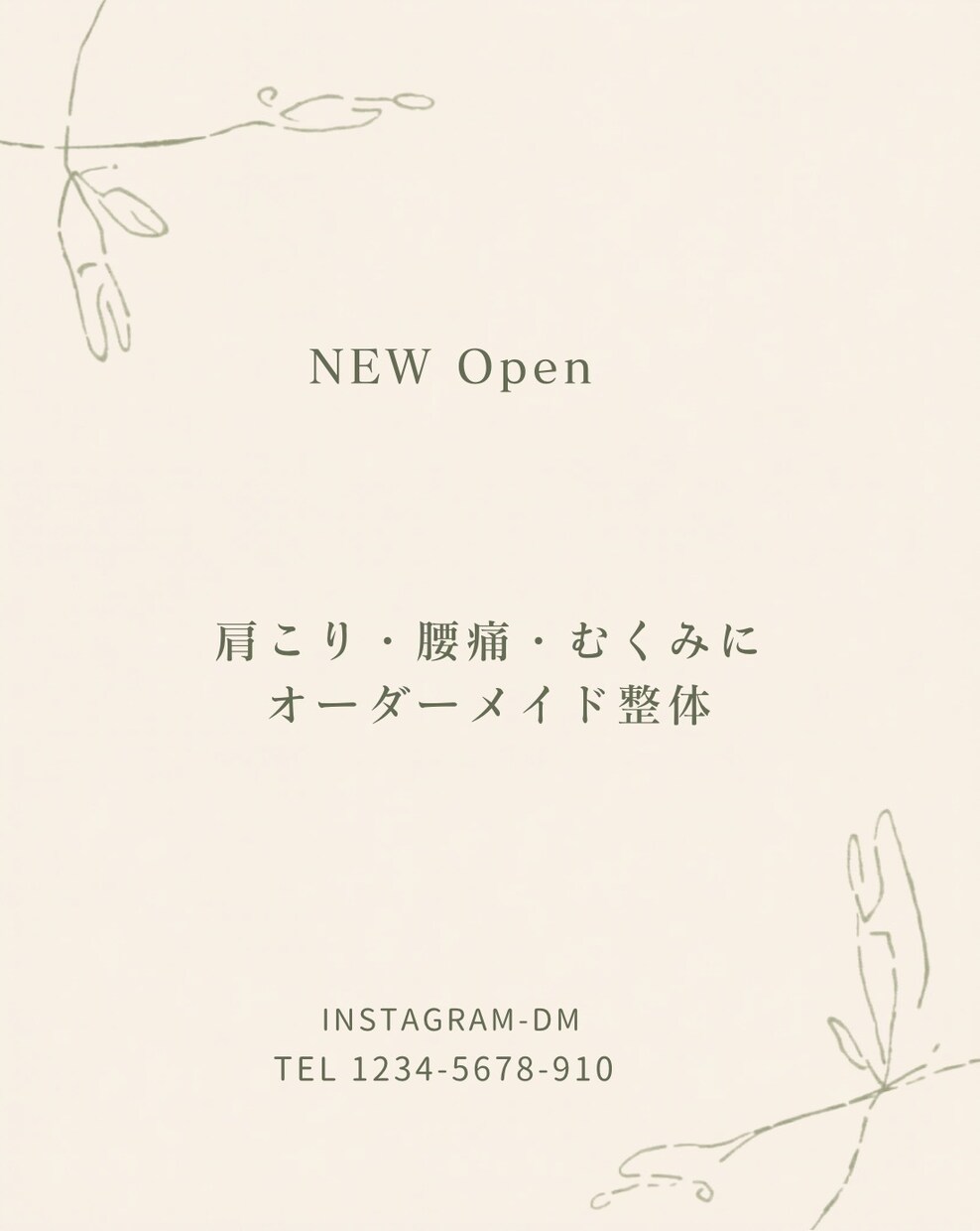 Instagram投稿画像をCanvaで作成します Canvaでおしゃれで見やすい投稿画像を制作します イメージ9
