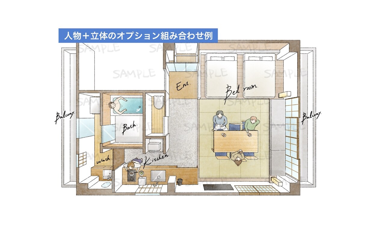 柔らかい手描き水彩・パステル画風の間取り図描きます ▼ 1〜2LDK／家具付き／Airbnb実績多数 イメージ7