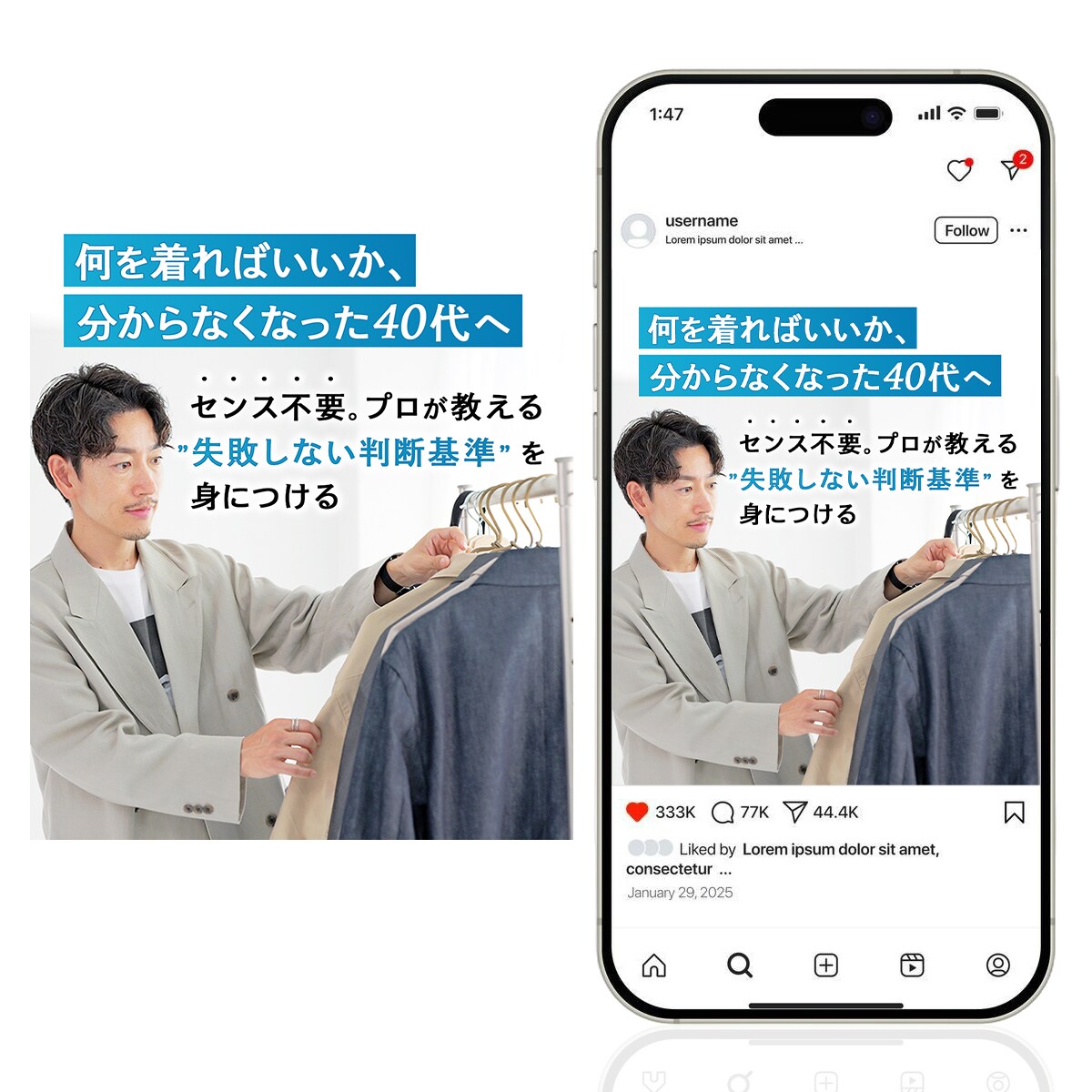 4名様限定価格！魅力あるWEB画像を作成いたします 低価格・高品質・修正無制限であなたの想いをデザインします イメージ8