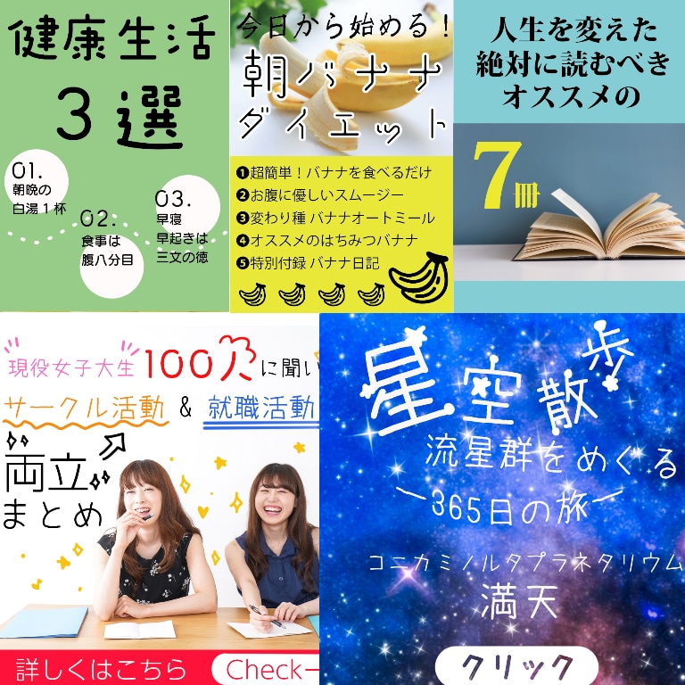 フォトショイラレ.クリスタ初心者レッスンいたします Photoshop、Illustrator、クリスタ イメージ4