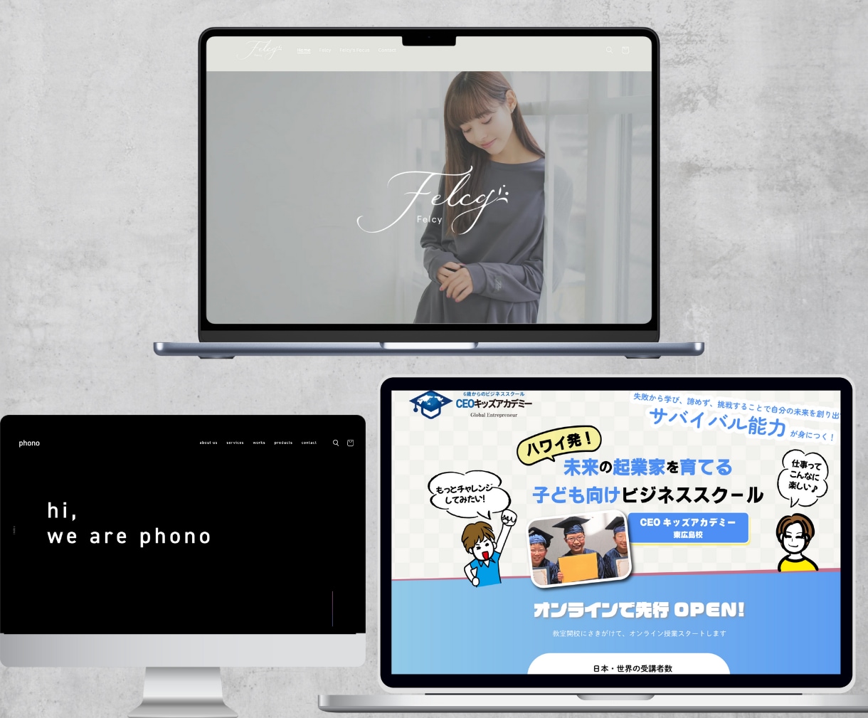 起業したての方、高品質なHP制作いたします 高品質のHPを制作、恥ずかしくない会社の顔を作りましょう。 イメージ7