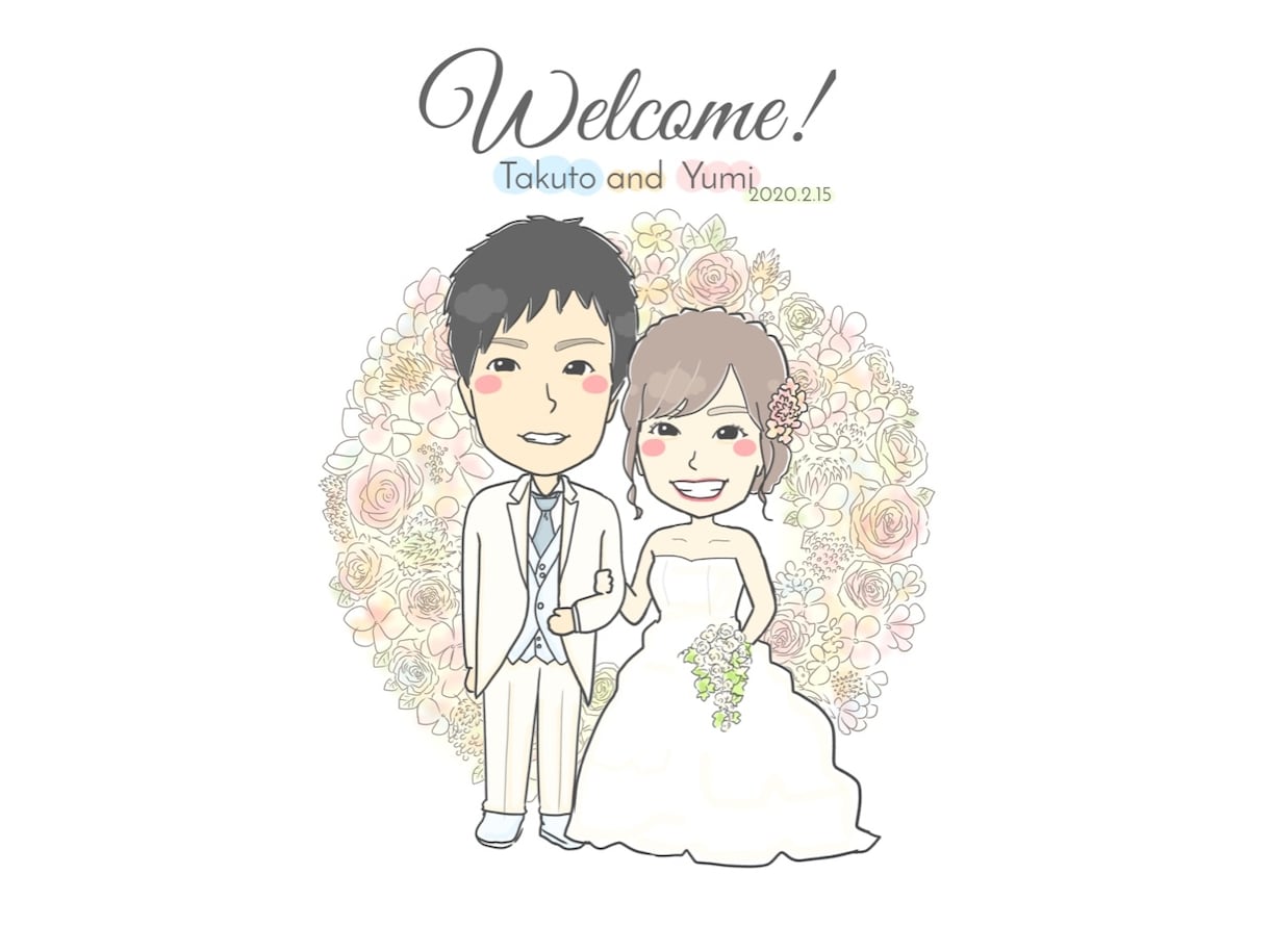 結婚式で使えるウェルカムボードにがおえ描きます 結婚式に、結婚祝いに、記念に(﹡ˆ﹀ˆ﹡) イメージ3