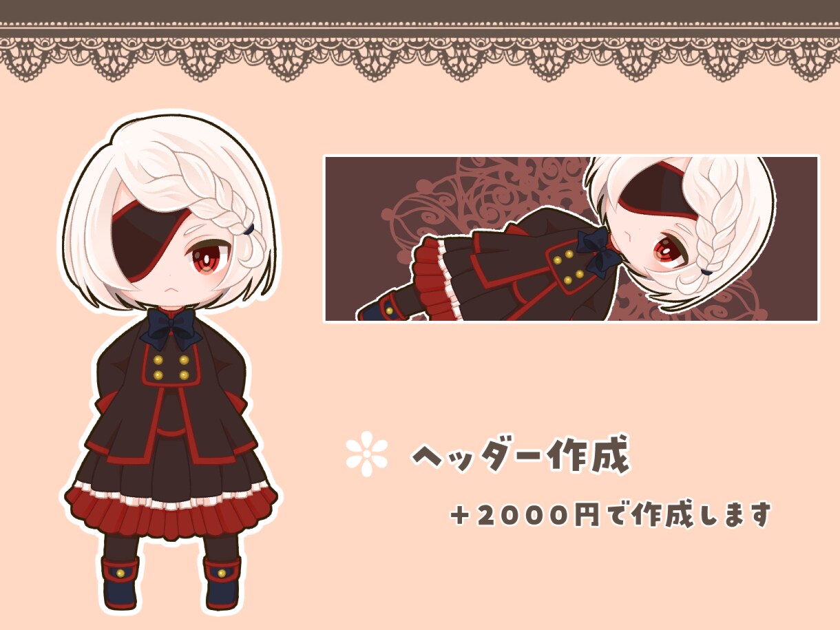 可愛いミニキャラを描きます SNSや様々な用途に使用できるミニキャラをお描きします イメージ7