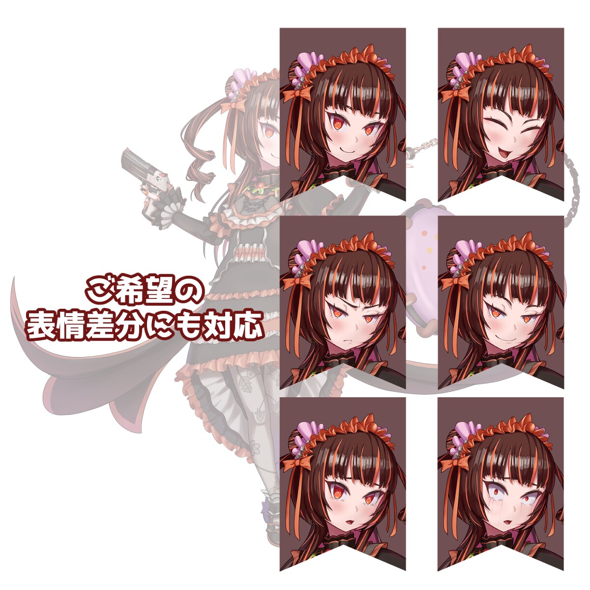 TRPG用立ち絵イラスト制作します イメージしているオリジナルキャラクターを形にします。 イメージ2