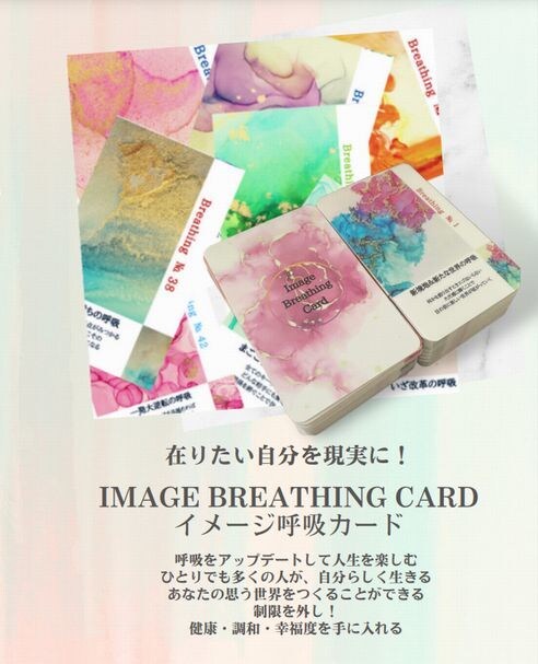疲れた心に寄り添い♡悩み・心配・不安♡をほぐします 誰にでも悩みはあります。いつでも気軽に癒されに来てください。 イメージ4