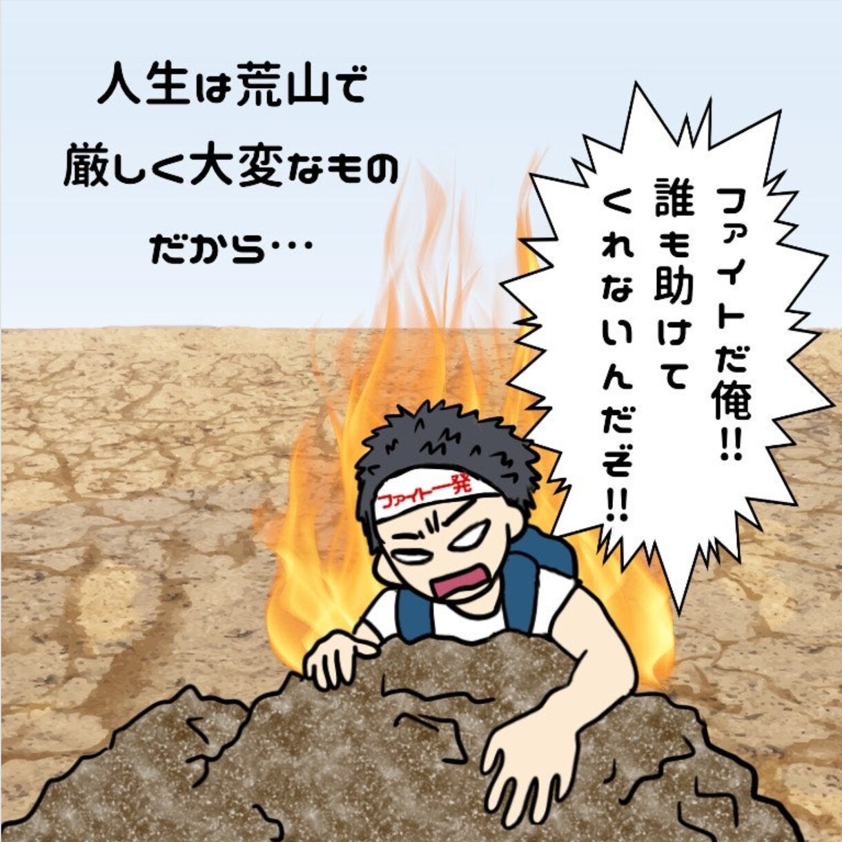 悩み事を前向きに捉えられるヒントが得られます ポジティブが強みの心理カウンセラーと一緒に悩み解消へ。 イメージ2