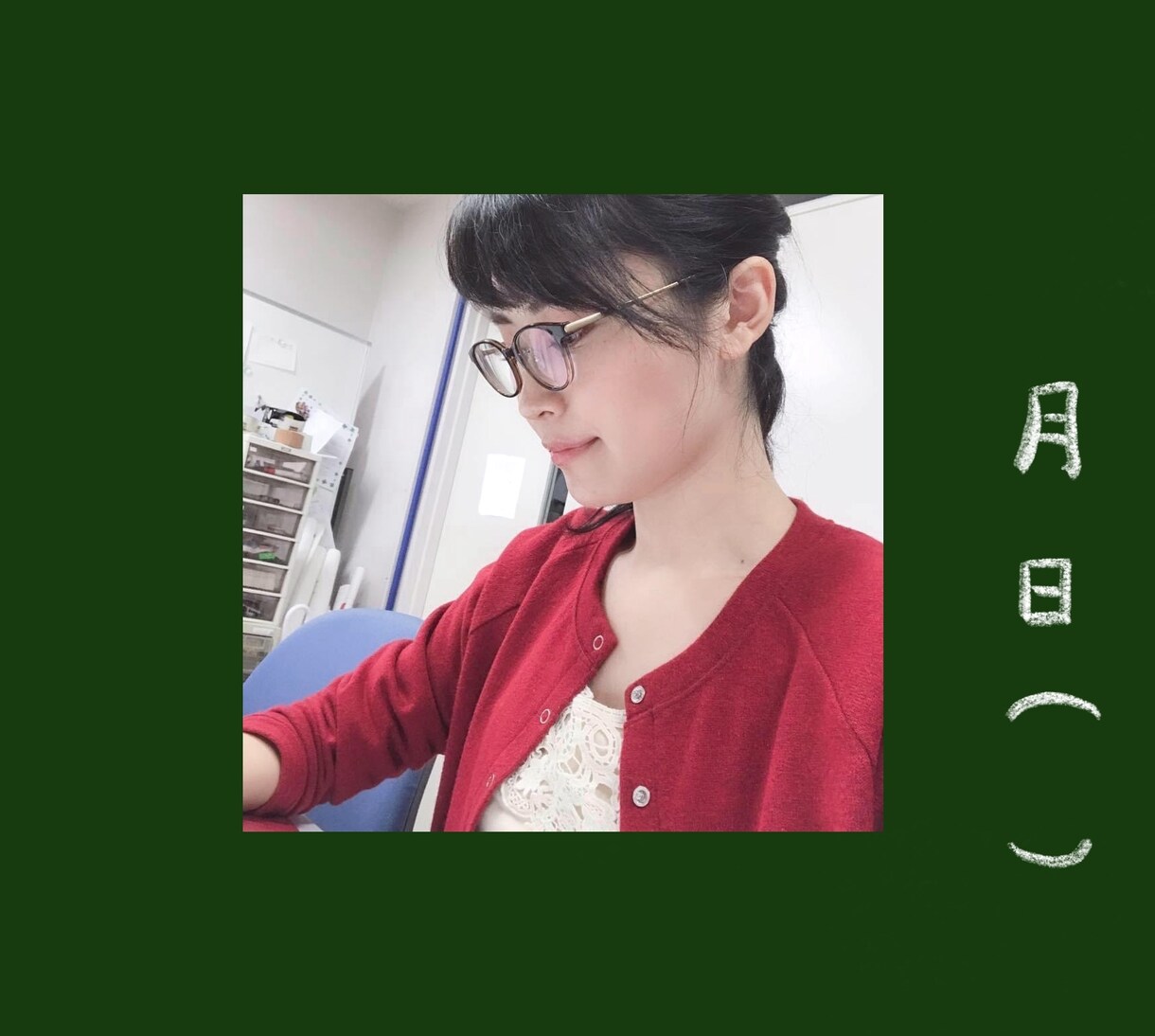お試し1分だけでもOK！愚痴、相談、、お話聞きます ⭕️聞いて欲しい⭕️相談したい⭕️人と話したい　お気軽に⭐︎ イメージ1